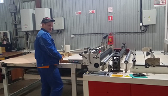 Заемное финансирование на приобретение товарно - материальных ценностей ООО «Лига-Пак» Заемное финансирование на приобретение товарно - материальных ценностей ООО «Лига-Пак»